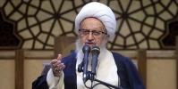هم در راهپیمایی 22 بهمن شرکت کنید و هم دیگران را به حضور دعوت کنید