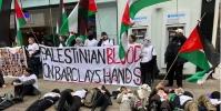  انگلیسی‌ها در حمایت از غزه حساب‌هایشان در بانک بارکلیز را بستند