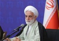  مردم برای 