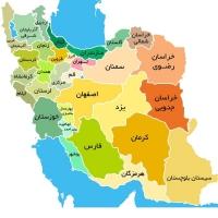  میزان مشارکت مردم در انتخابات به تفکیک استان‌ها