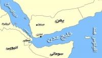 حادثه دریایی جدید در آبهای یمن