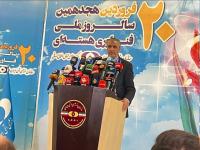  در موضوع پزشکی و رادیودارو در رده سوم دنیا حرکت می‌کنیم