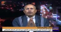 عملیات در دریای مدیترانه بزودی آغاز می‌شود؛ تدارک یک میلیون رزمنده