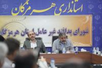 عدم اجرای ضوابط ابلاغی پدافند غیرعامل، جرم‌انگاری شده است