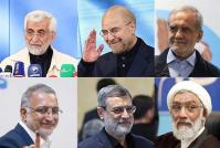  تبلیغات انتخاباتی نامزدها در صداوسیما