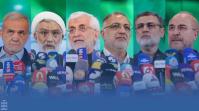 زمان برنامه‌های تلویزیونی نامزدهای انتخابات ریاست جمهوری