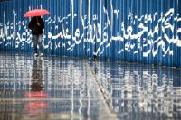 رگبار باران، وزش باد و کاهش دما در برخی مناطق کشور