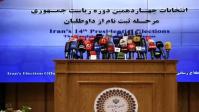 زمان تبلیغات انتخابات ریاست جمهوری به پایان رسید