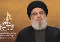  پیروز و سربلند از جنگ بیرون خواهیم آمد