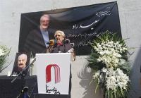  سعید راد روی دست هنرمندان و دوستدارانش تشییع شد