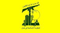 شهادت هنیه اراده مقاومت ضد دشمن را تقویت می‌کند
