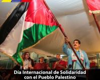 ونزوئلا همیشه با فلسطین خواهد بود