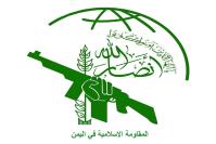  اسرائیل منتظر یک ویرانی خفت‌بار باشد