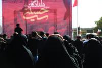 پیاده‌روی دلدادگان اربعین حسینی در تهران