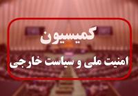  لغوفیلترینگ اینستاگرام وواتساپ درکمیسیون امنیت ملی مطرح نیست