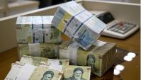 کمیسیون قضایی مجلس به موضوع پرداخت وام‌های نامتعارف ورود می‌کند
