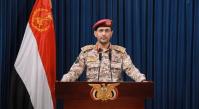  بیانیه نیروهای مسلح یمن درباره حملات موشکی و پهپادی به تل‌آویو و عسقلان