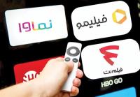  پایان کار پلتفرم‌های غیرفعال همراه با چند نکته مهم