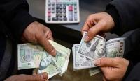 مصوبه کمیسیون تلفیق بودجه برای تبدیل ارز چند نرخی به دو نرخی