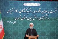  در مسیر مبارزه با فساد و مفسد قاطع هستیم