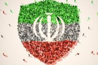 امنیت و طبقه بندي آن از نگاه حضرت علي(ع)-قسمت اول