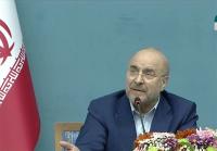  رئیس‌جمهور فرمایش آقا درباره عدم مذاکره با آمریکا راپیش ببرد