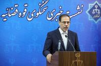  تاریخ ۱۰ هزار ساله ایران تحریف‌پذیر نیست