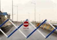  محدودیت تردد در آزادراه تهران-شمال/ترافیک سنگین در چالوس