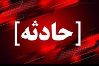 انفجار و آتش‌سوزی در یک کشتی بارج مستقر در اسکله متانول