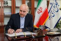 قالیباف قانون انتقال محکومان میان ایران و ونزوئلا را ابلاغ کرد