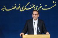 بانک مرکزی درباره بدهی بابک زنجانی اظهارنظر نکند/ شبنم نعمت زاده به زندان برنگشت/ وضعیت توبه تتلو