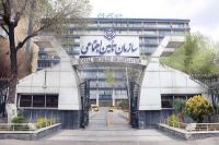 پرداخت معوقات بازنشستگان تامین اجتماعی آغاز شد