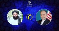 حق‌آبه هیرمند و آمادگی ایران برای کاهش تنش بین کابل و اسلام‌آباد
