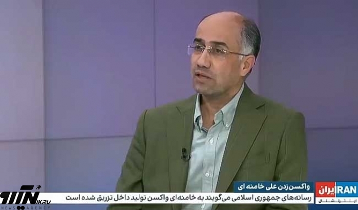 دروغ مضحک اینترنشنال سعودی برای زیر سوال بردن توان دانشمندان ایرانی برای تولید داخلی واکسن کرونا!