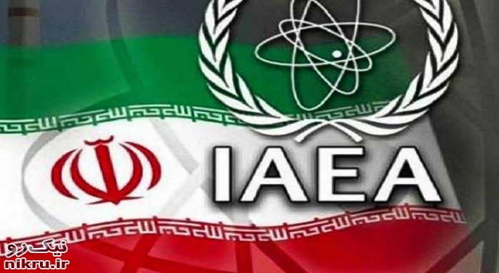 قصد ایران برای تولید اورانیوم فلزی غنی‌شده تا 20 درصد