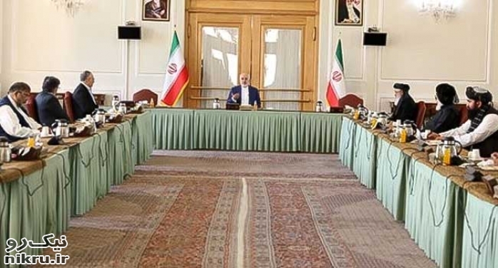 بیانیه پایانی مذاکرات بین‌الافغانی در تهران منتشر شد