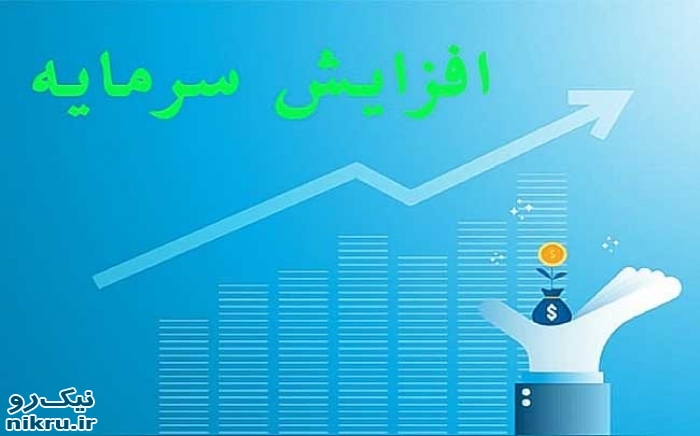 بورس حداقل در کوتاه مدت مثبت می‌ماند