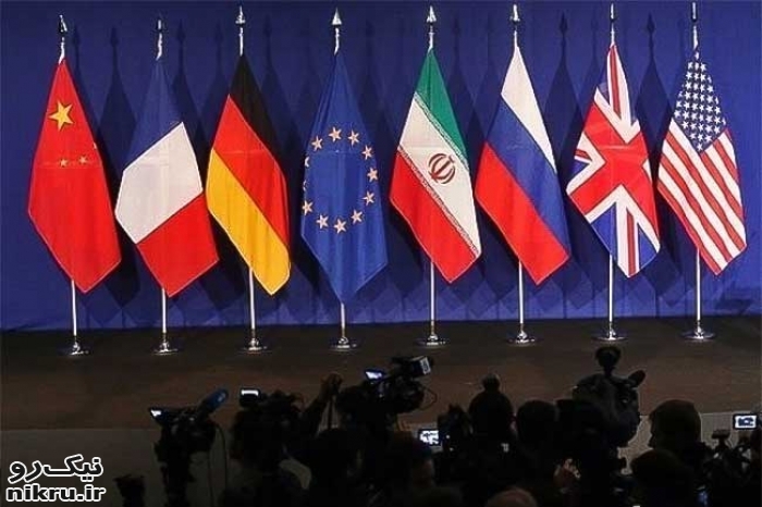 دور هفتم مذاکرات هسته ای در دولت آینده ایران برگزار می شود