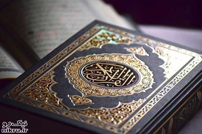 برداشتی از اخلاق مدیریت در قرآن (۳)