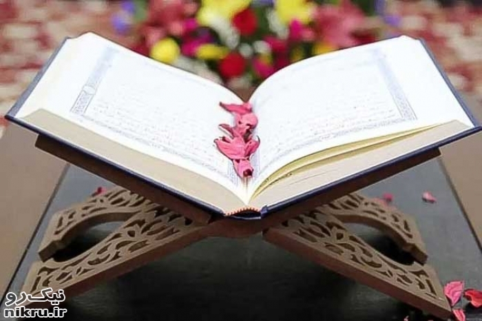 برداشتی از اخلاق مدیریت در قرآن (۹)