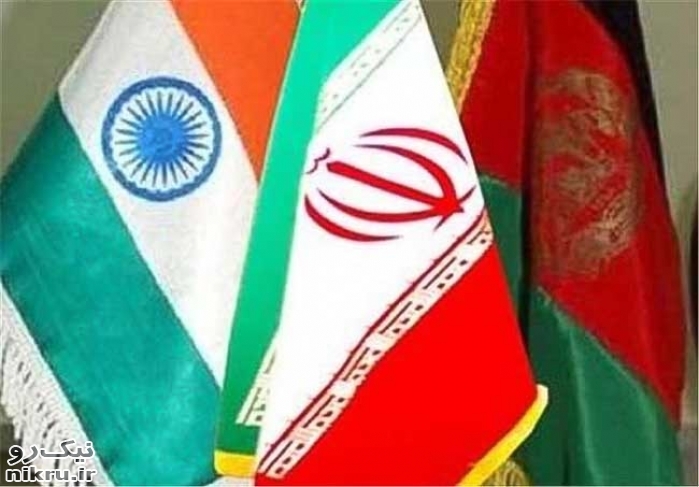 وجود ایران و هند برای تسهیل مذاکرات صلح افغانستان مهم است