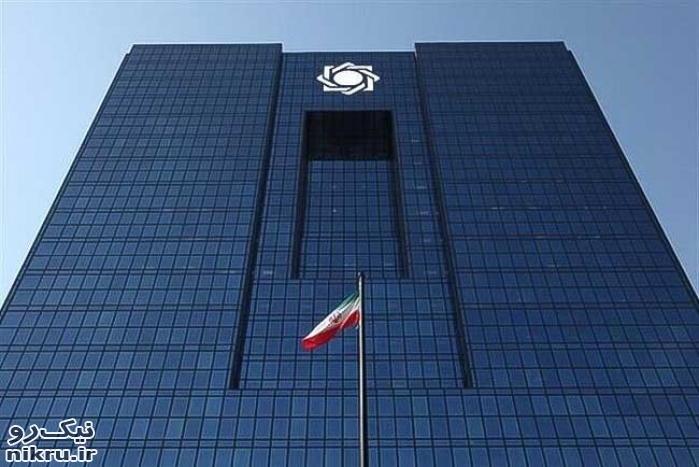 حکم دادگاه‌های بحرین برای بانک‌های ایرانی فاقد ارزش قضایی است