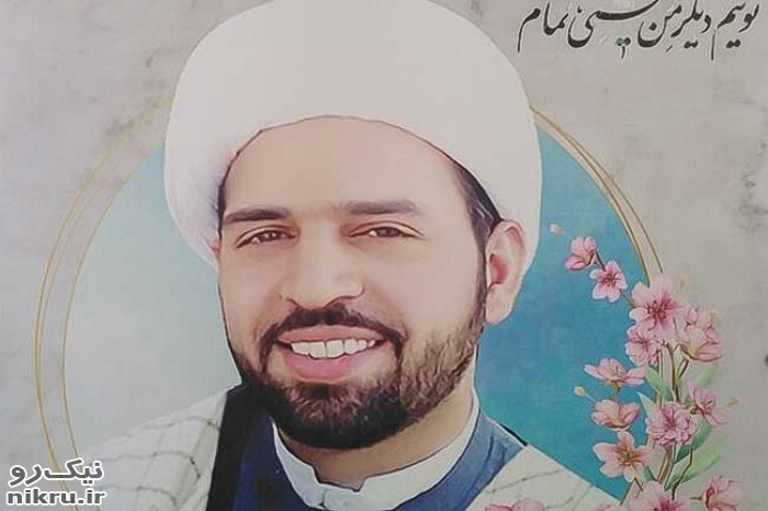 پیکر محمدمهدی مالامیری اولین طلبه شهید مدافع حرم به وطن بازگشت