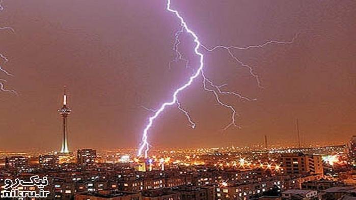 رگبار و رعد و برق به پایتخت رسید/ کرج هم بارانی شد