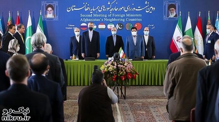 پیام نشست تهران برای طالبان