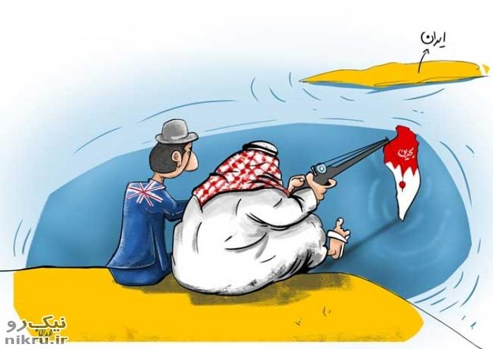آیا شاه از ابتدا مایل به جدایی بحرین بود؟