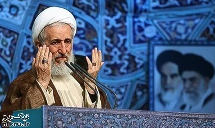 امام جمعه موقت تهران: مردم اگر خدا را در نظر می‌گرفتند مبتلا به مشکلات معیشتی نمی‌شدند