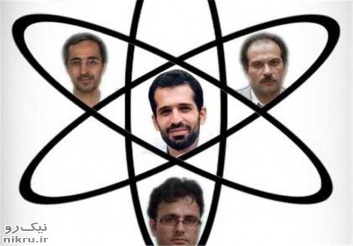  غریب‌‌آبادی از پایان رسیدگی به پرونده ترور دانشمندان هسته‌ای خبر داد