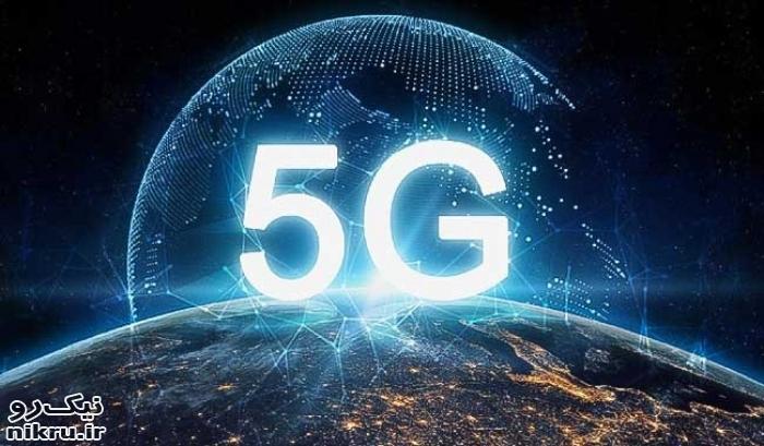 توسعه اینترنت اشیا و تاخیر کم، دستاورد فناوری 5G