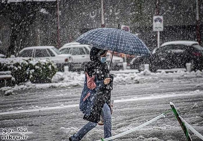 سامانه بارشی در راه ایران/ بارش برف و باران از چهارشنبه آغاز می‌شود